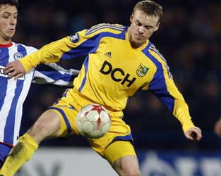 Фото ФК Металлист