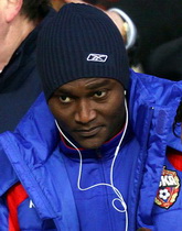 Уво Мусса Маазу