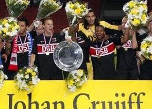 Очередной триумф, fcupdate.nl