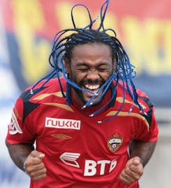 Вагнер Лав, atlant.ru