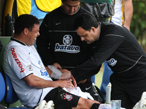 Роналдо, globo.com