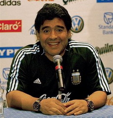 Диего Марадона, AFP