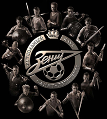 Зенит остановил выбор на двух наставниках топ-уровня 