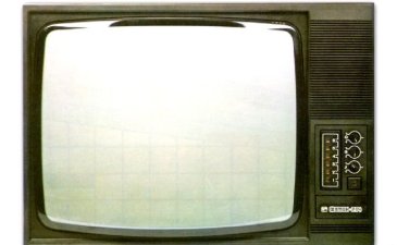 Ящик без футбола