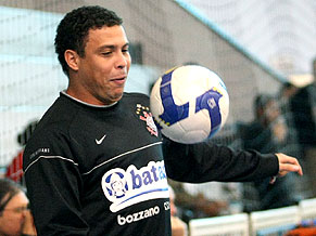 Роналдо, globo.com