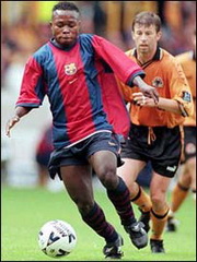 Харуна Бабангида