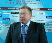 Вячеслав Грозный   