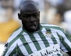 Ашиль Эмана