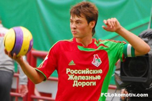 Фото fclokomotiv.com