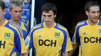 Фото ФК Металлист 