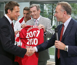 Бавария и Deutsche Telekom продлевают сотрудничество