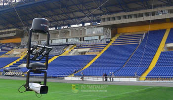 Фото ФК Металлист