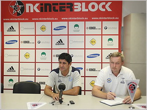 фото ФК Металлург Д