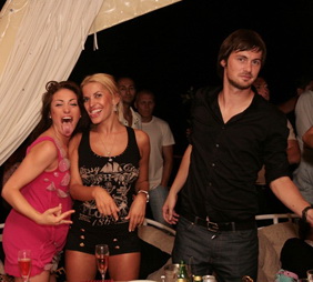 Культурный отдых капитана, blik.ua