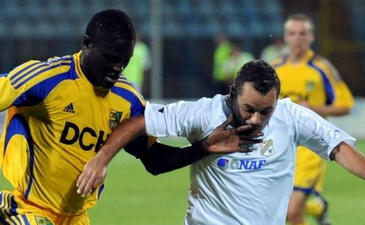 Папа и Штрок, novilist.hr.