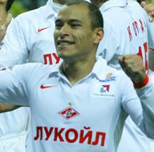 Клементе Родригес, wikimedia.org