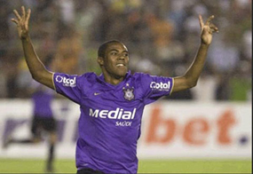 Элиас Мендес Триндаде, фото bongda.com.vn