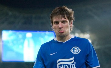 Фото fcdnipro.dp.ua