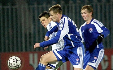 Фото fcdynamo.kiev.ua