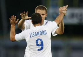 Отменный дебют Лопеса: гол плюс пас, фото Reuters