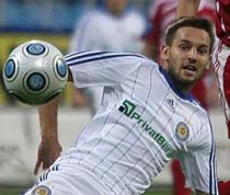 фото ФК Динамо