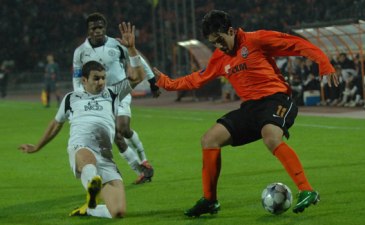 Фото shakhtar.com