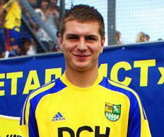 Владимир Лысенко, metallist.kharkov.ua