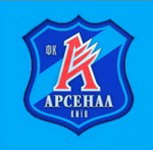 Арсенал требует от Премьер-Лиги ответов