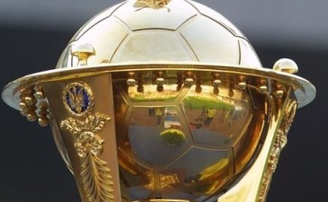 Кубок Украины. Накануне