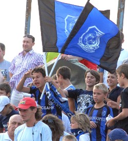 Фото chernomorets.odessa.ua