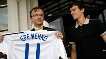 фото ФК Динамо Киев