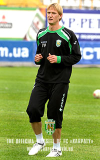 фото ФК Карпаты