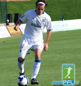 Вильянуэва, www.pfl.uz