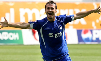 Фото fcdynamo.ru