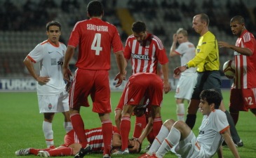 Фото shakhtar.com