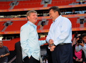 Фото ФК Шахтер