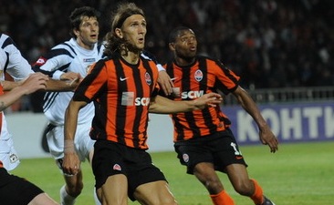 Фото shakhtar.com