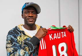 Сани Кейта, фото fclm.ru