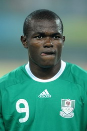 Малага подтвердила подписание Обинны 