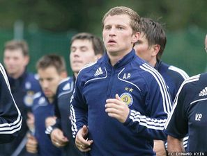 Александр Алиев, фото ФК Динамо К