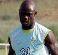 Ашиль Эмана 