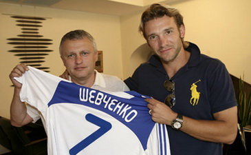 Фото ФК Динамо Киев