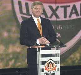 Фото ФК Шахтер 