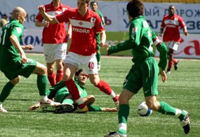 Фото rubin-kazan.ru