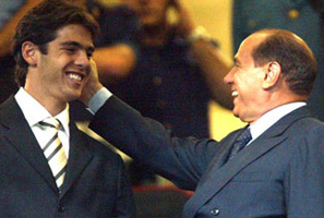 Милан: покупок не будет