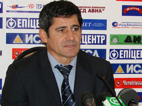 Фото ФК Металлург Д