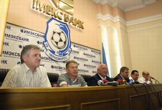 chernomorets.odessa.ua