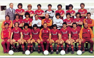 Рома 1983: как Волки клыками выгрызли скудетто (часть II)