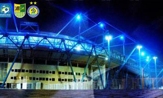 Фото ФК Металлист 