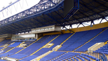 Фото ФК Металлист 